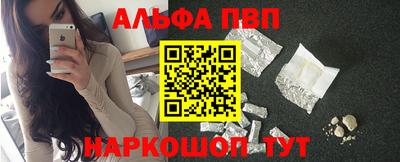 мяу мяу мука Кингисепп