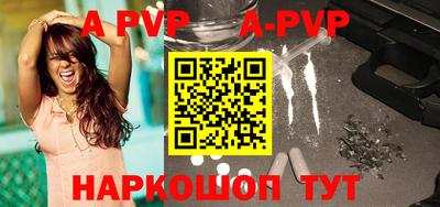 кокаин колумбия Кимры