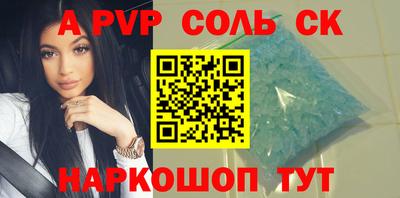 кокаин колумбия Кимры