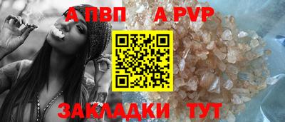 кокаин колумбия Кимры