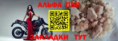 кокаин колумбия Кимры