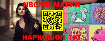 кокаин колумбия Кимры