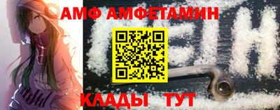 синтетический гашиш Кинель