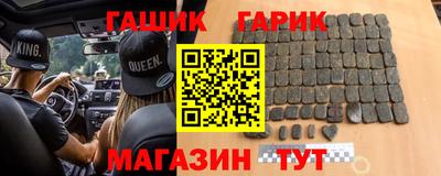 кокаин колумбия Кимры