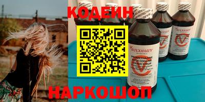 кокаин колумбия Кимры