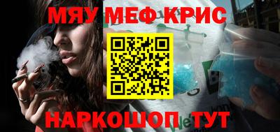 кокаин колумбия Кимры