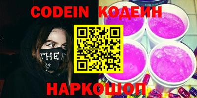 кокаин колумбия Кимры