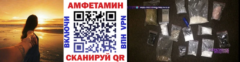 Метамфетамин Декстрометамфетамин 99.9%  Мценск 